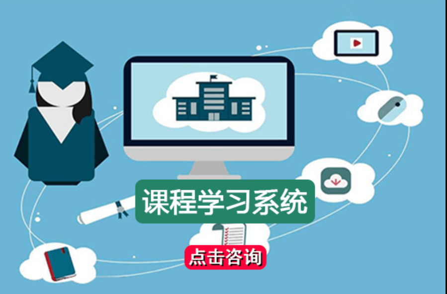 付費閱讀APP開發(fā)公司哪家好？米么信息怎么樣？