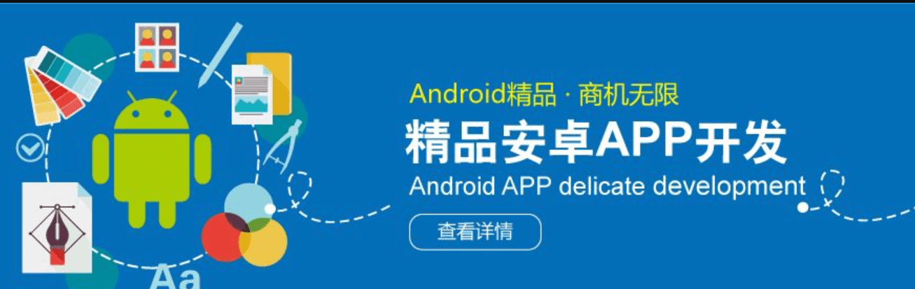 成都移動(dòng)辦公軟件開(kāi)發(fā)公司哪家好？米么信息怎么樣？