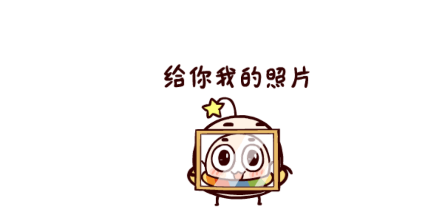 服裝APP定制開發(fā)公司哪家好？