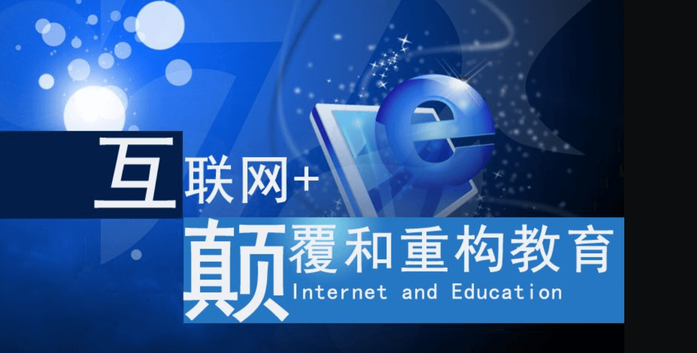 什么樣的直播APP開(kāi)發(fā)公司才是靠譜的呢？