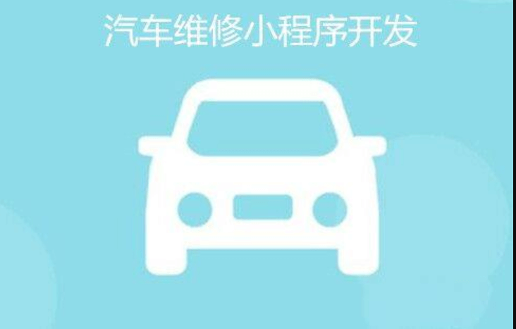 建材APP開(kāi)發(fā)要具備哪些基礎(chǔ)功能？成都APP開(kāi)發(fā)公司告訴你