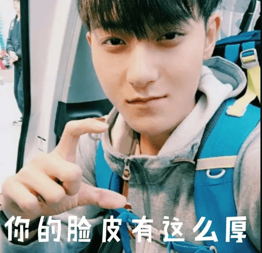 成都APP開發(fā)公司米么信息開發(fā)的證件照APP怎么樣？