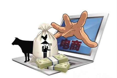 電商APP開(kāi)發(fā)
