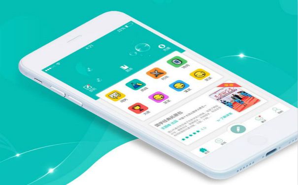 手機(jī)APP定制開發(fā)